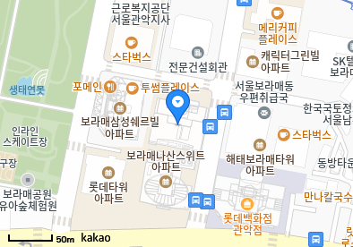신대방동 이비인후과 | 모든 전문의 및 일반의 병원 리스트 7 김수진내과의원