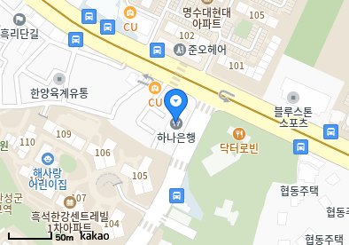 흑석동 이비인후과 | 모든 전문의 및 일반의 병원 리스트 2 좋은이비인후과의원