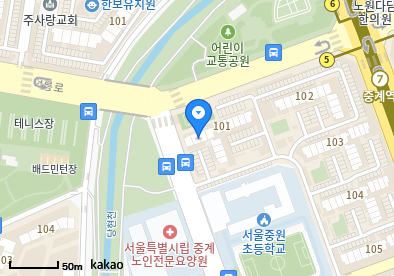 중계동 이비인후과 | 모든 전문의 및 일반의 병원 리스트 21 중계튼튼의원