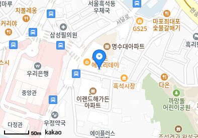 흑석동 이비인후과 | 모든 전문의 및 일반의 병원 리스트 4 소망이비인후과의원