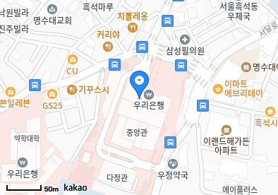 동작구 이비인후과 | 일요일 문 여는 병원 총정리 11 중앙대학교병원