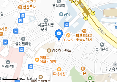 흑석동 이비인후과 | 모든 전문의 및 일반의 병원 리스트 7 중앙내과의원