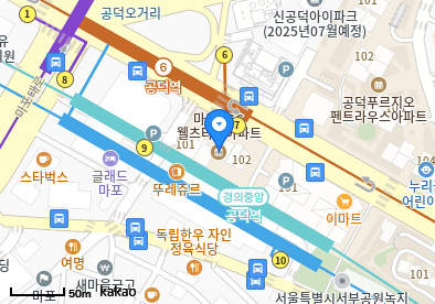 조앤필이비인후과의원