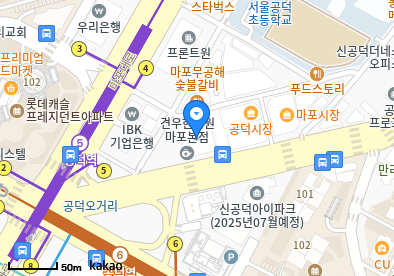 김이비인후과의원