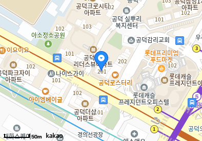 연세소리이비인후과의원