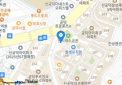 튼튼사랑소아청소년과의원