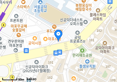 고은가정의학과의원