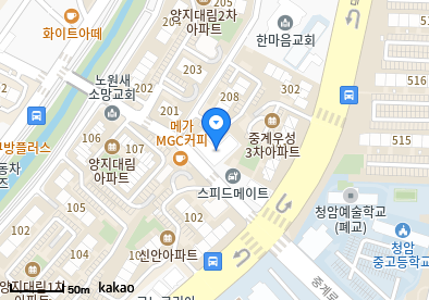 중계동 이비인후과 | 모든 전문의 및 일반의 병원 리스트 22 서울정가정의학과의원