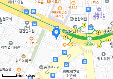 노고산동 이비인후과 | 일요일 진료 병원 리스트 2 김성전·김시찬이비인후과의원
