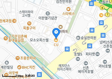 노고산동 이비인후과 | 모든 전문의 및 일반의 병원 리스트 5 모믈88의원