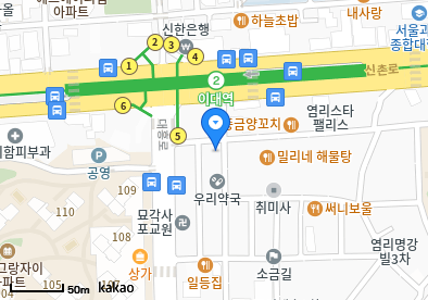 센스이비인후과의원