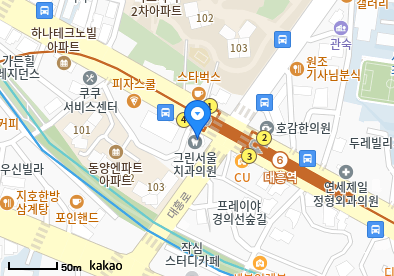 연합메디의원