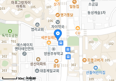 남산의원