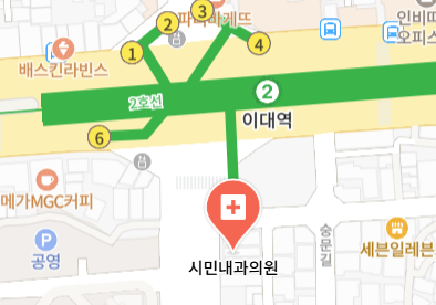 시민내과의원