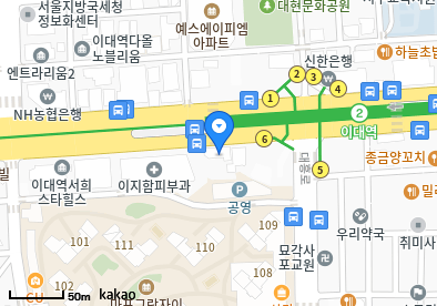 신촌바른내과의원