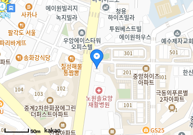 중계동 이비인후과 | 모든 전문의 및 일반의 병원 리스트 24 베스트가정의학과의원