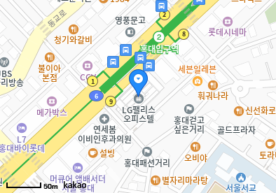동교동 이비인후과 | 모든 전문의 및 일반의 병원 리스트 5 굿본정형외과재활의학과의원