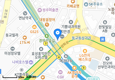 동교동 이비인후과 | 모든 전문의 및 일반의 병원 리스트 6 프렌닥터연세내과의원