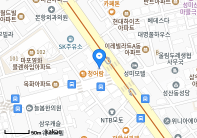 망원동 이비인후과 | 모든 전문의 및 일반의 병원 리스트 4 이승호이비인후과의원