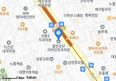망원동 이비인후과 | 모든 전문의 및 일반의 병원 리스트 6 서울안내과의원