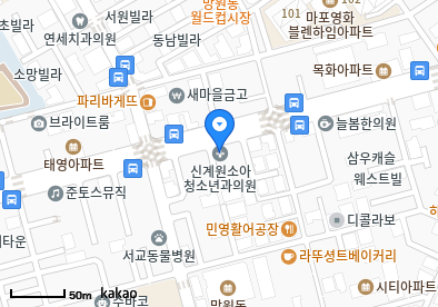 망원동 이비인후과 | 모든 전문의 및 일반의 병원 리스트 10 정내과의원