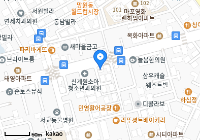 망원동 이비인후과 | 모든 전문의 및 일반의 병원 리스트 11 김진의원