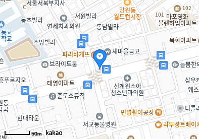 망원동 이비인후과 | 모든 전문의 및 일반의 병원 리스트 12 합정고려의원