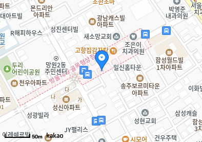 망원동 이비인후과 | 모든 전문의 및 일반의 병원 리스트 14 강가정의학과의원