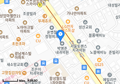 망원동 이비인후과 | 모든 전문의 및 일반의 병원 리스트 15 박영준내과의원
