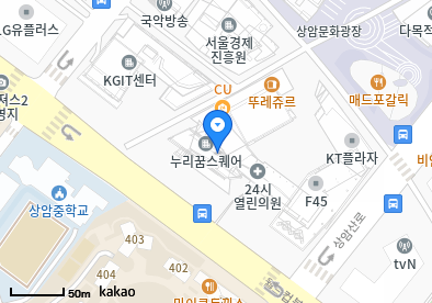 누리꿈이비인후과의원
