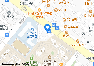 상암동 이비인후과 | 모든 전문의 및 일반의 병원 리스트 5 상암우리내과의원