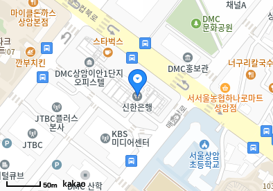 상암동 이비인후과 | 모든 전문의 및 일반의 병원 리스트 6 디엠씨연세의원