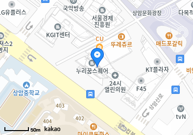 상암동 이비인후과 | 일요일 진료 병원 리스트 2 24시열린의원