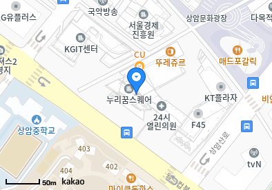 상암동 이비인후과 | 모든 전문의 및 일반의 병원 리스트 8 누리꿈서울아산내과의원