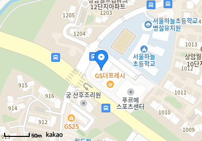 상암동 이비인후과 | 모든 전문의 및 일반의 병원 리스트 9 연세나무소아청소년과의원