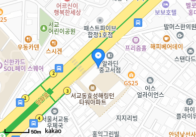 서교동 이비인후과 | 모든 전문의 및 일반의 병원 리스트 3 서울에스앤유비뇨의학과의원