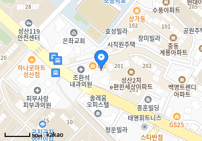 성산동 이비인후과 | 모든 전문의 및 일반의 병원 리스트 6 조환석내과의원