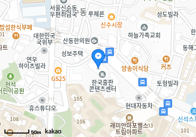 신수동 이비인후과 | 모든 전문의 및 일반의 병원 리스트 2 우리동네내과의원