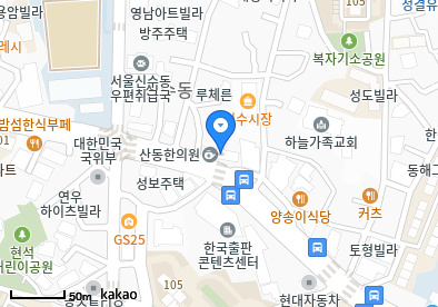 신수동 이비인후과 | 모든 전문의 및 일반의 병원 리스트 3 우리들가정의학과의원