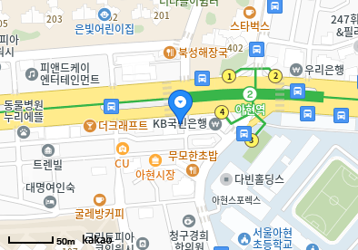 권이비인후과의원