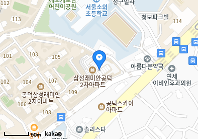 연세의원