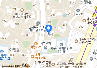 아현동 이비인후과 | 일요일 진료 병원 리스트 2 연세뉴키즈소아청소년과의원