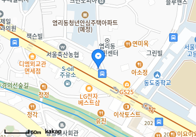 염리동 이비인후과 | 모든 전문의 및 일반의 병원 리스트 6 최호열내과의원