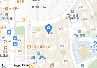 염리동 이비인후과 | 모든 전문의 및 일반의 병원 리스트 7 정다운소아청소년과의원