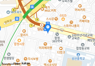 고려가정의학과의원