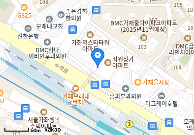남가좌동 이비인후과 | 모든 전문의 및 일반의 병원 리스트 8 서울연세의원