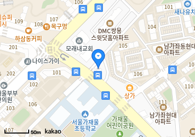 남가좌동 이비인후과 | 모든 전문의 및 일반의 병원 리스트 11 황신소아청소년과의원