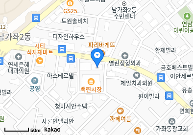 남가좌동 이비인후과 | 모든 전문의 및 일반의 병원 리스트 12 김주예소아청소년과의원