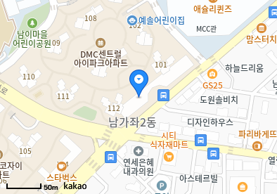 남가좌동 이비인후과 | 모든 전문의 및 일반의 병원 리스트 16 수내과의원