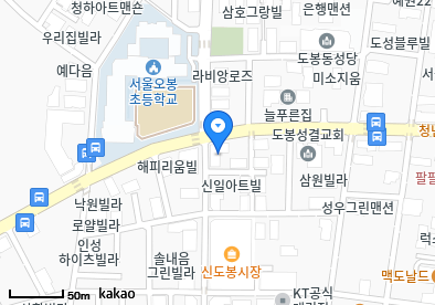 도봉동 이비인후과 | 모든 전문의 및 일반의 병원 리스트 2 바로바로의원